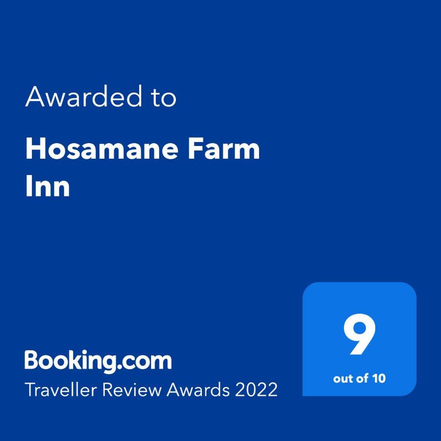 Hosamane Farm Inn Sringeri Екстер'єр фото